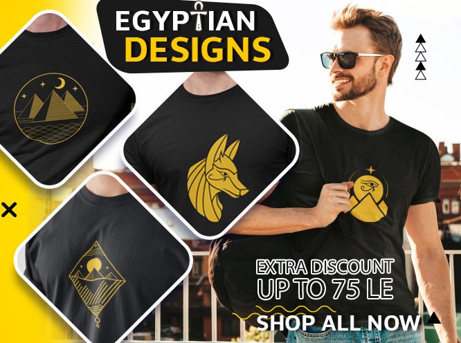 egyptian designs banner image